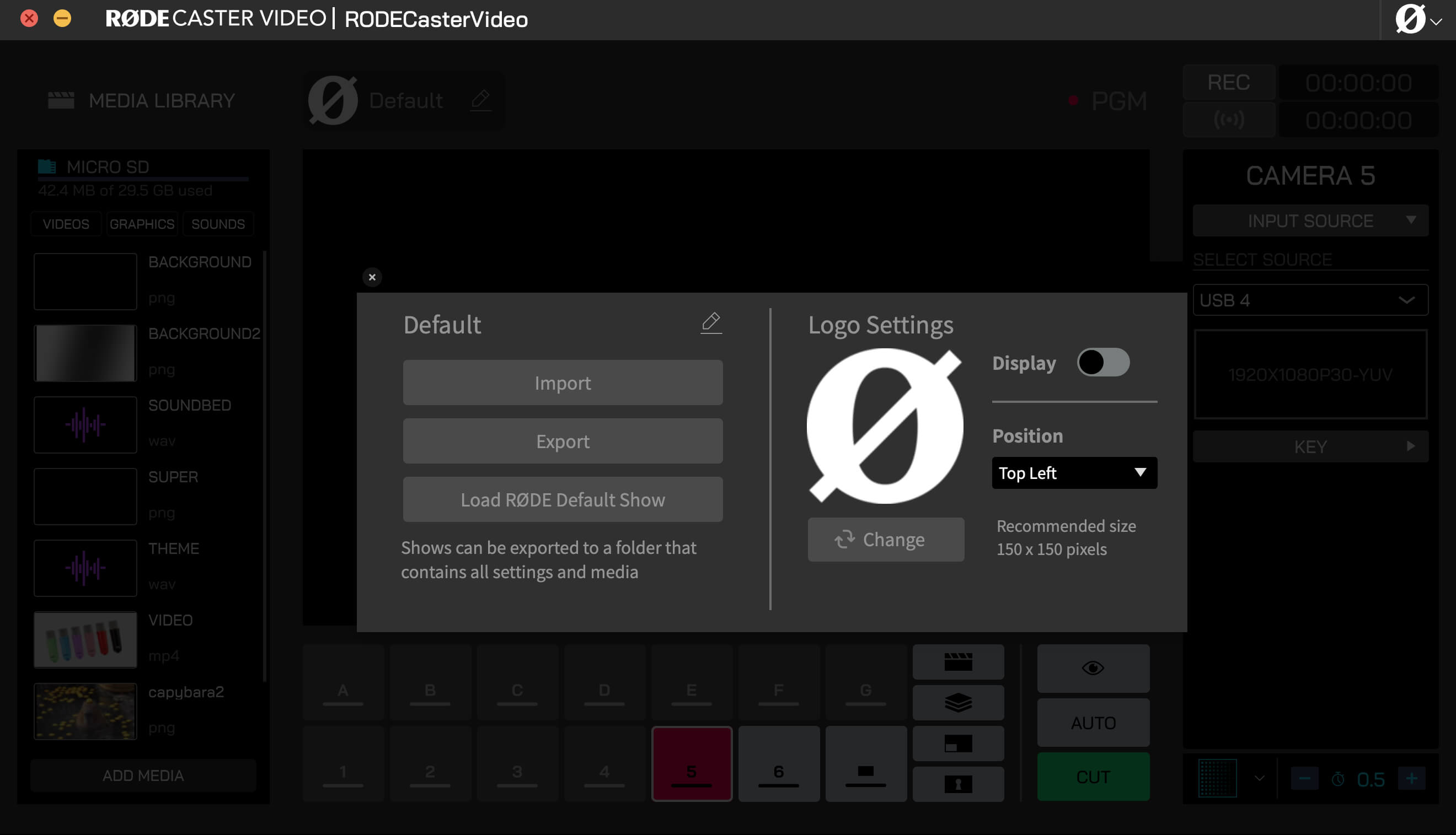 Управление шоу в приложении
