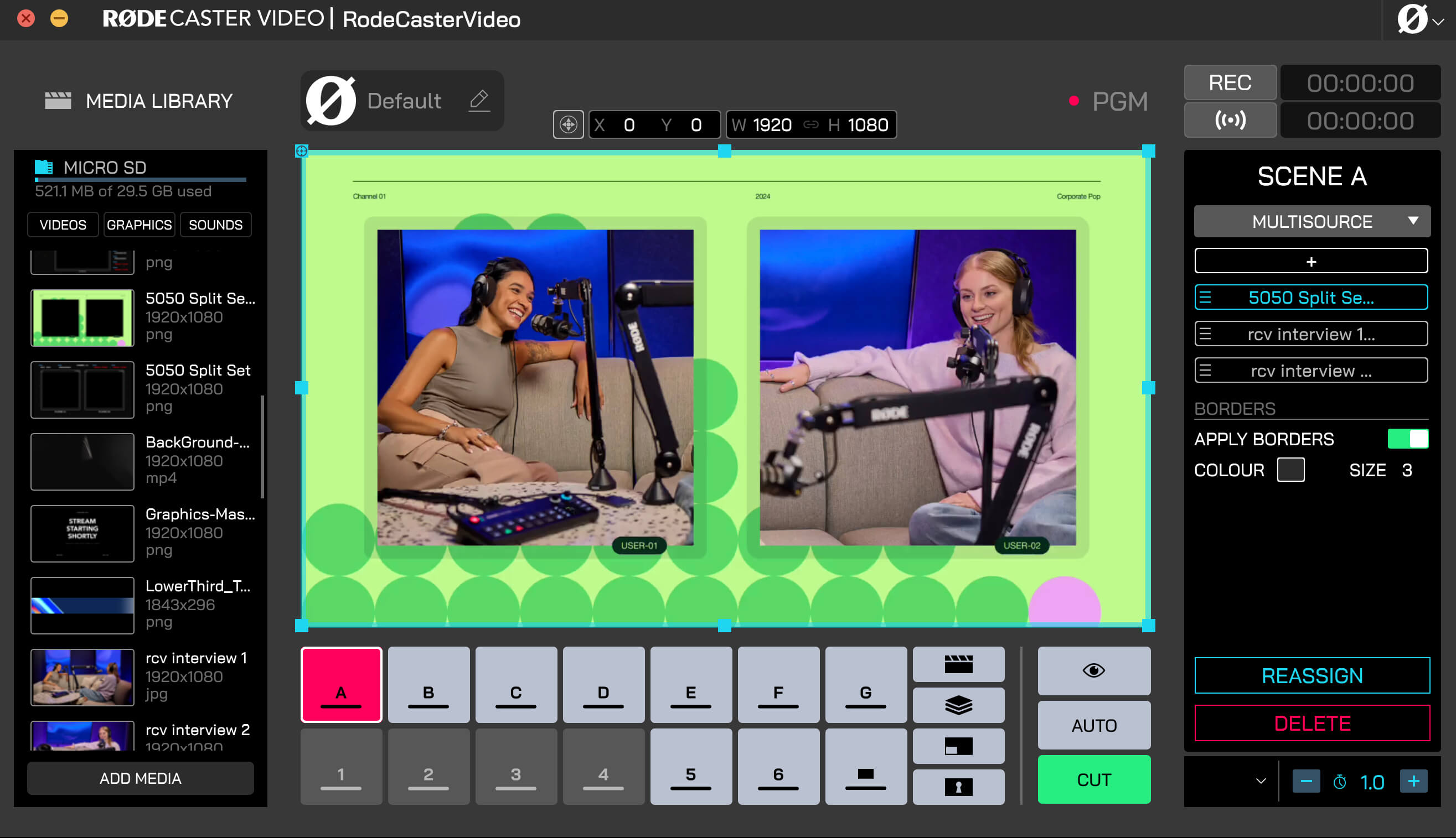 Рамки в сцене